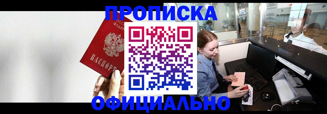форма 3 в Шарыпово